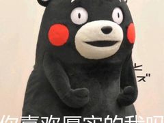 -尊宝比萨(厦大店)