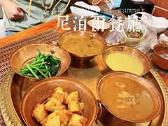 -岗底斯尼泊尔餐厅(万达店)