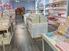 -鹏佳腾学生文创(韩国商品批发城店)