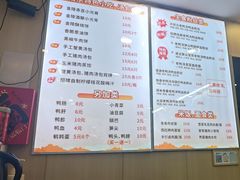 -鸭小妹鸭血粉丝(老门东店)