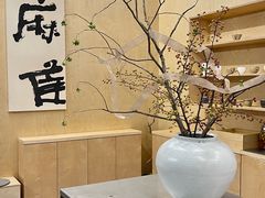 -麻雀咖啡SPARROW COFFEE(十全街店)