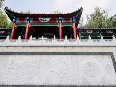 -南长河公园