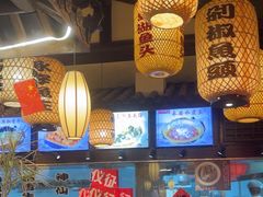 -永安水煮活鱼·仪征菜(仪征奥林匹克店)