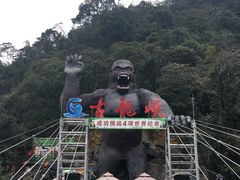 -古龙峡云天玻霸