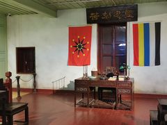 -陆军讲武堂旧址