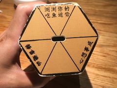 -太二酸菜鱼(深圳布吉万象汇店)
