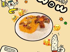 -和牛食堂•BISTRO(广州首店)