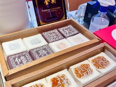-阮大兴糕团(日月光中心店)