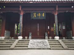 -广元千佛崖