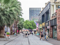-重庆熙街