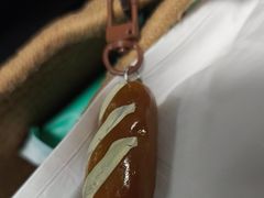 -烘焙町面包店(西四店)