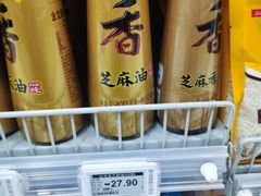 -物美(金华万达店)