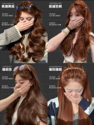 点击看大图 -3am hair salon烫发染发接发