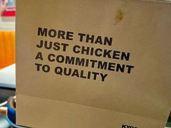 -Kyochon1991校村炸鸡(杨高中路店)