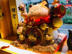 -有喜屋·深夜食堂(北京西路店)