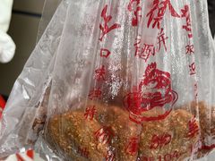 -陶记正宗德州扒鸡(科巷店)