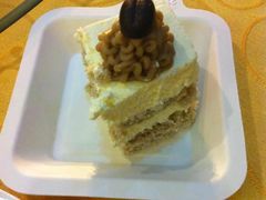 mmexport1401890848056-21cake廿一客蛋糕