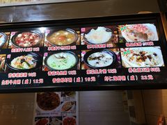 菜单-红蜡烛•瓦罐粥家常菜•夜宵(中山路店)