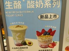 -君之狮子山·轻糖烘焙(松江印象城店)
