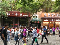 -华梅西餐厅(哈尔滨中央大街店)