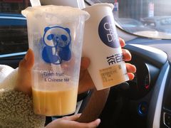 -茶百道(世纪大道店)