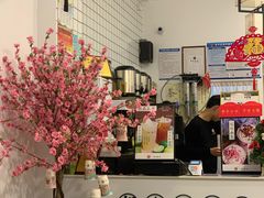 -一杯潮茶·专注潮汕茶饮(十二中创始店)