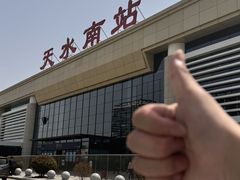 -胖子鱼·油泼甘谷辣子炝活鱼(秦州407店)