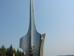 -北极星广场