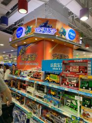 -玩具反斗城(正大广场店)
