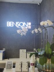 点击看大图 -意廊 Hair Salon