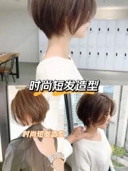 -東方名剪·etstyle