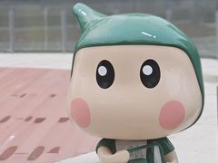 -苏州河梦清园环保主题公园