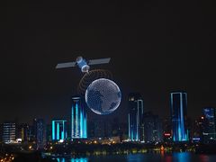 -天鹅湖体育公园