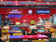 -孔师傅八仙老鸭粉丝汤(上海市第一食品商店南东店)