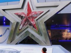 -成飞公园