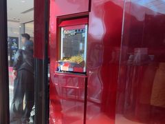 -老板恋上鱼(恒隆广场店)