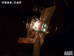 -陶享时光西餐·下午茶(信河街店)