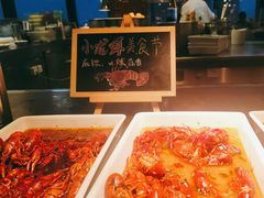 -君悦酒店·乐厨·高空自助餐(青年大街店)