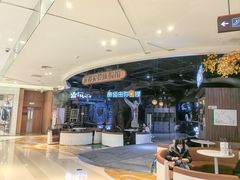-暴风岛沉浸式体验馆(百联世纪店)