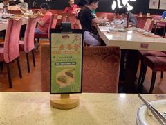 大堂-点都德(北京路贰店)