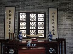 -黄埔古港