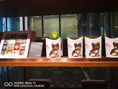 -Laderach 莱德拉(上海环贸iapm店)