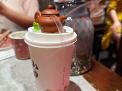 -山四砂锅(太原钟楼街店)