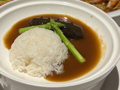 罐焖海参捞饭-南麓·浙里(外滩店)