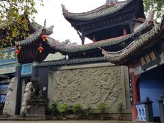 -丰都鬼城名山景区