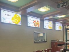 -清真马祥兴菜馆(云南北路店)