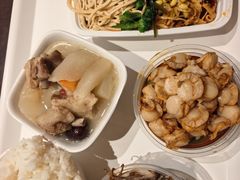 -阿那亚第三食堂 Cafeteria 3