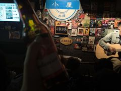 -大冰的小屋(大理古城店)