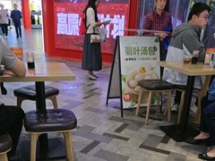 -回味鸭血粉丝汤(砂之船店)