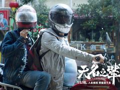 -英皇电影城(英皇集团中心IMAX店)